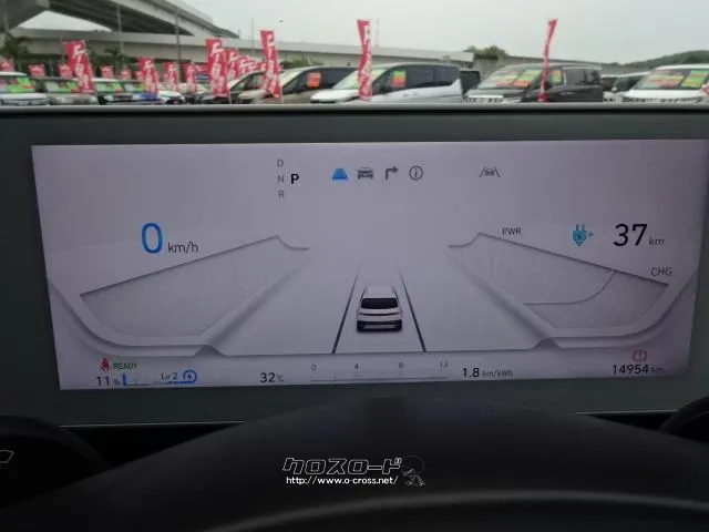 ヒョンデ アイオニック5