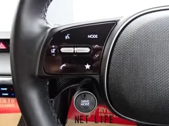 ヒョンデ アイオニック5