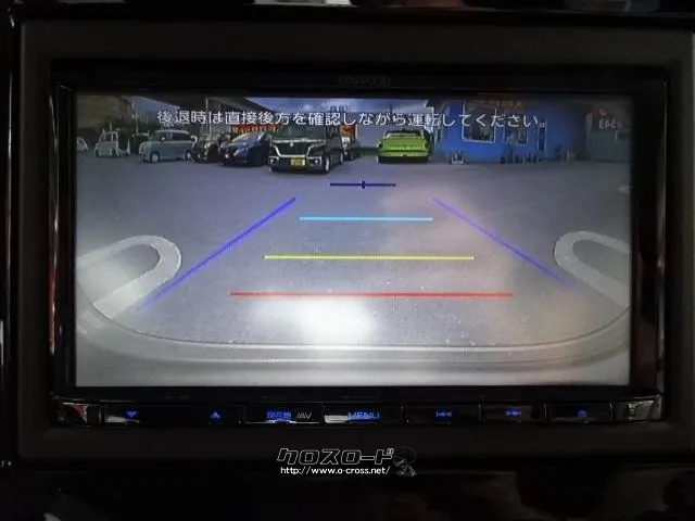 スズキ ワゴンRスマイル