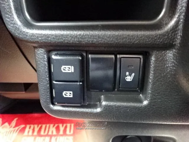 スズキ ワゴンRスマイル