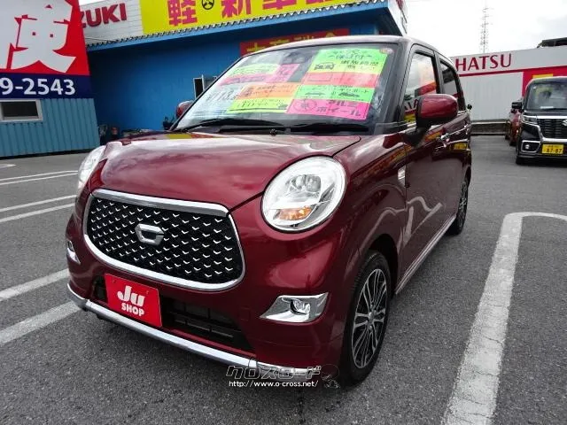 ダイハツ キャスト