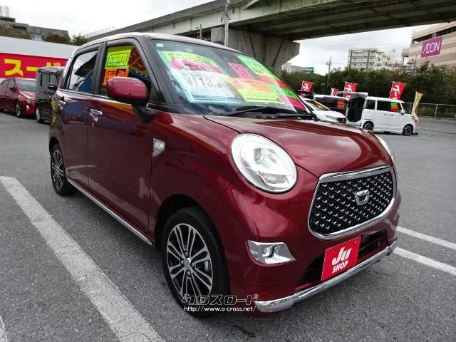 ダイハツ キャスト