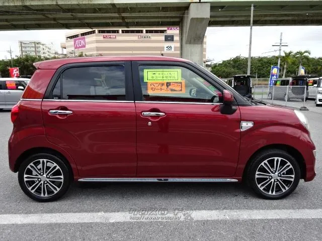 ダイハツ キャスト