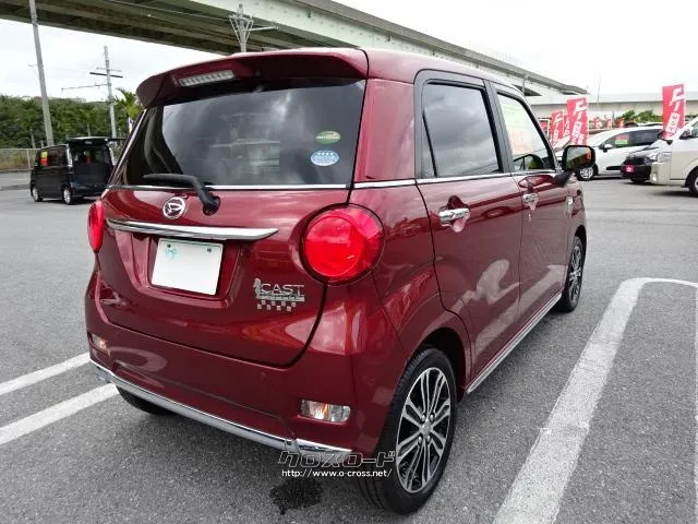 ダイハツ キャスト