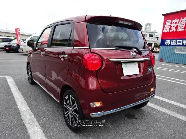 ダイハツ キャスト