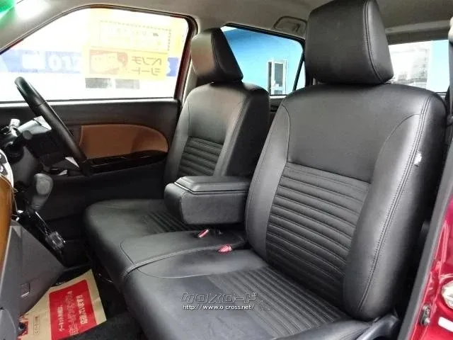 ダイハツ キャスト