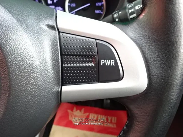 ダイハツ キャスト