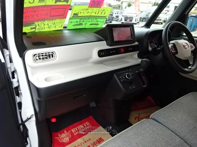 ダイハツ ムーヴキャンバス