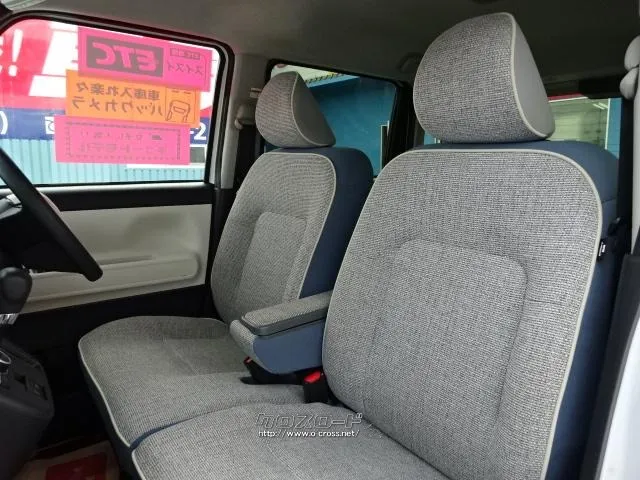 ダイハツ ムーヴキャンバス