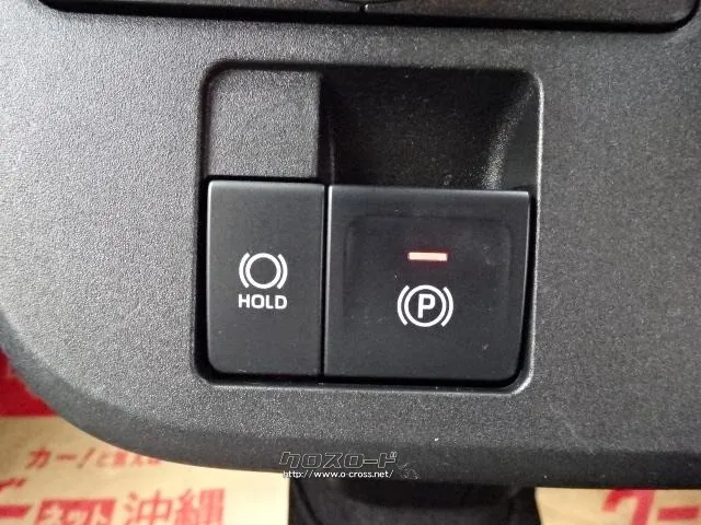 ダイハツ ムーヴキャンバス