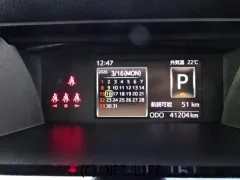 ダイハツ トール