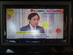 スズキ ワゴンRスマイル