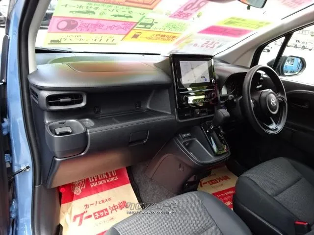 トヨタ シエンタ