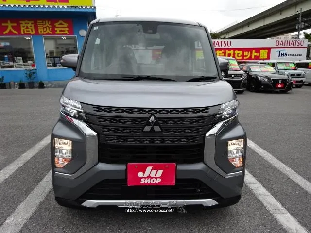 三菱 eKクロススペース