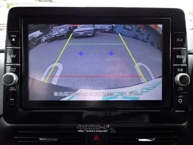 三菱 eKクロススペース