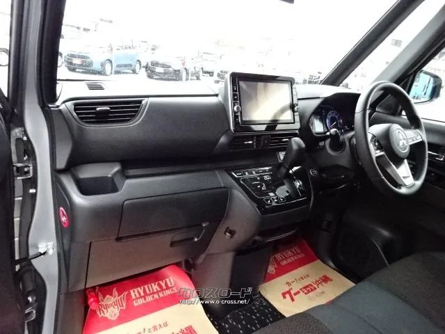 三菱 eKクロススペース