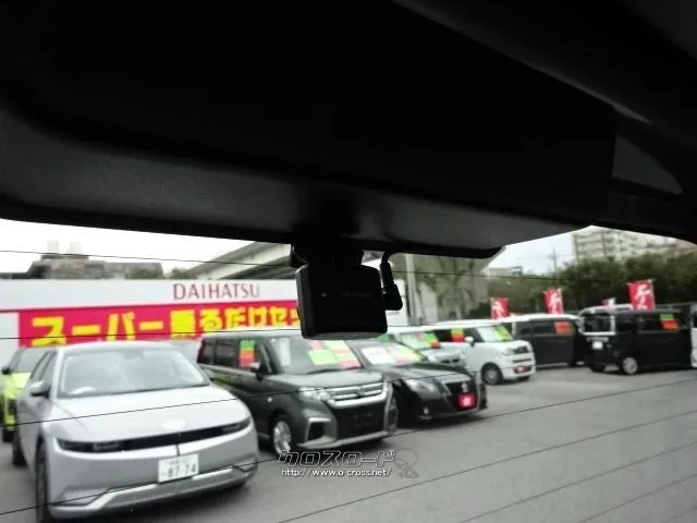 三菱 eKクロススペース