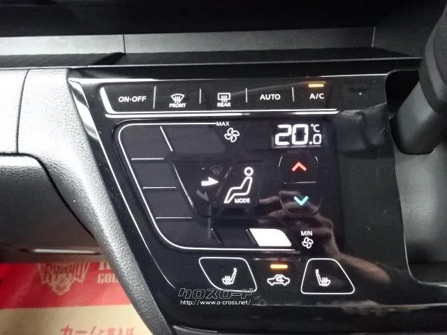 三菱 eKクロススペース