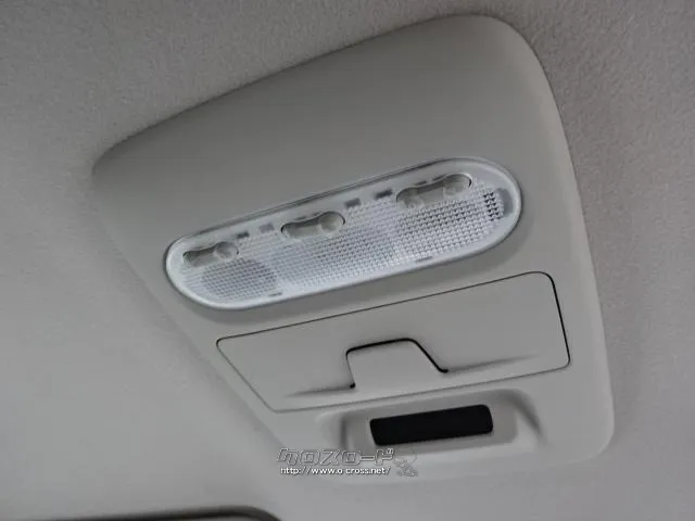 三菱 eKクロススペース