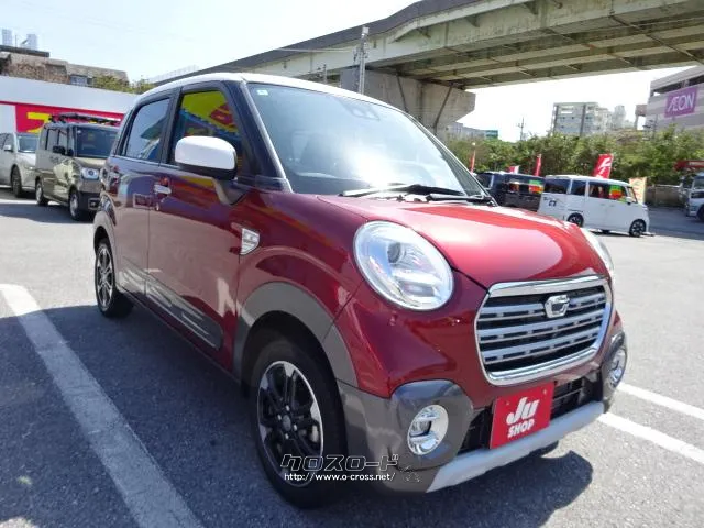 ダイハツ キャスト