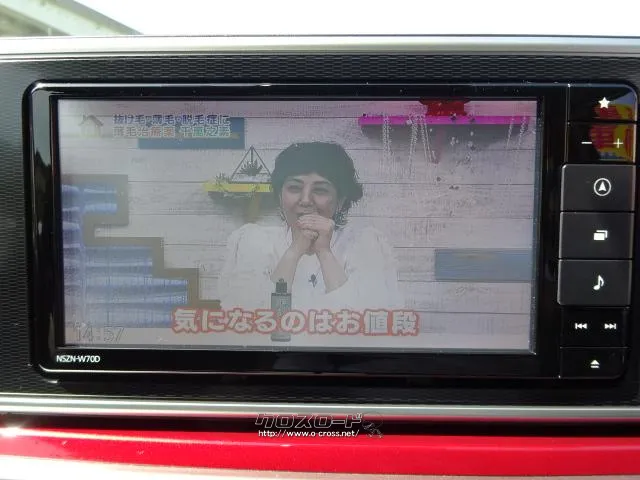 ダイハツ キャスト