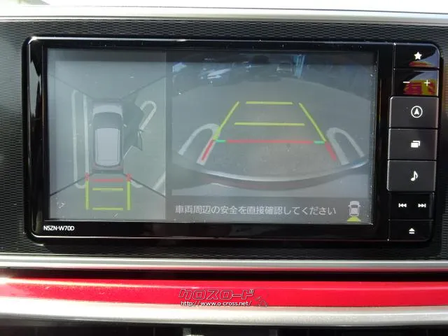 ダイハツ キャスト