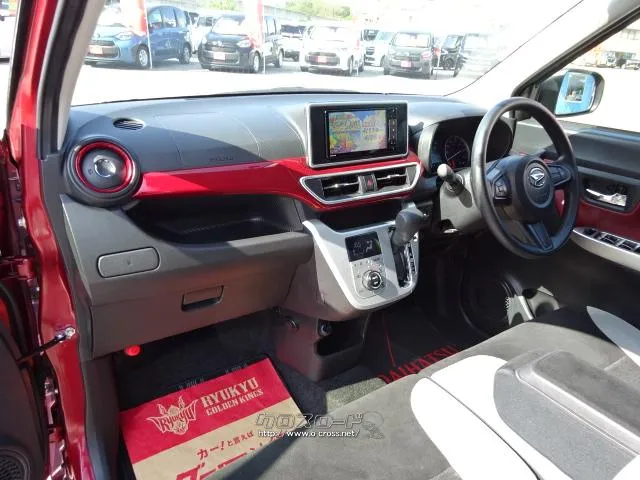 ダイハツ キャスト