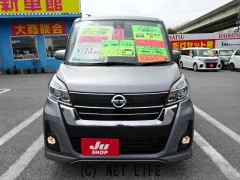 日産 デイズルークス