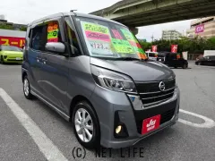 日産 デイズルークス