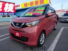 日産 デイズ