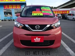 日産 デイズ