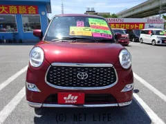 トヨタ ピクシスジョイ