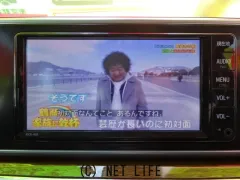トヨタ ピクシスジョイ