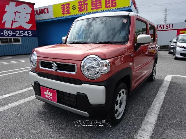 当店は法定整備、サビ止め施工もすべてコミ込み価格! 民間車検場完備の整備工場でしっかりメンテナンスします。 スズキ ハスラー