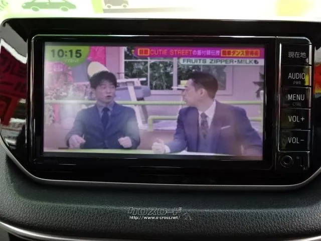 ダイハツ ムーヴ