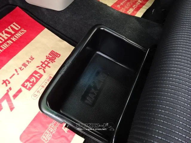 ダイハツ ムーヴ