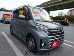 三菱 eKスペース