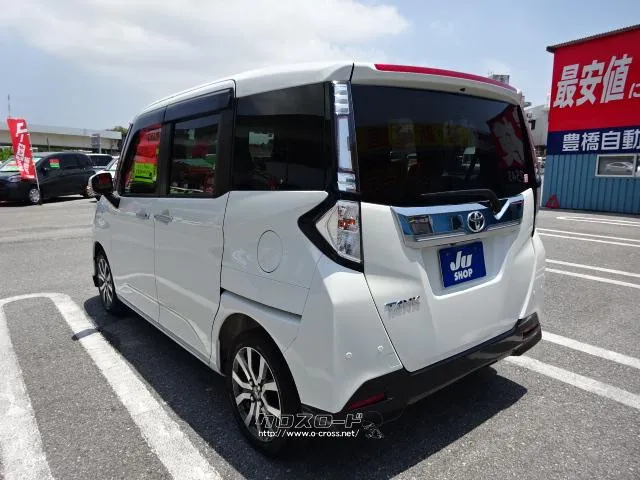 トヨタ タンク