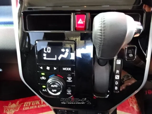 トヨタ タンク