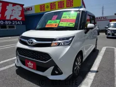 トヨタ タンク