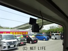 トヨタ タンク