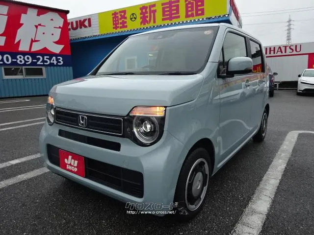 当店は法定整備、サビ止め施工もすべてコミ込み価格! 民間車検場完備の整備工場でしっかりメンテナンスします。 ホンダ N-WGN