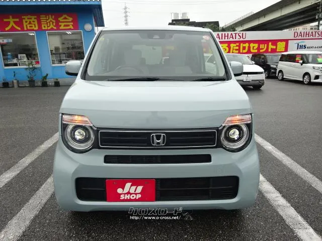 ホンダ N-WGN