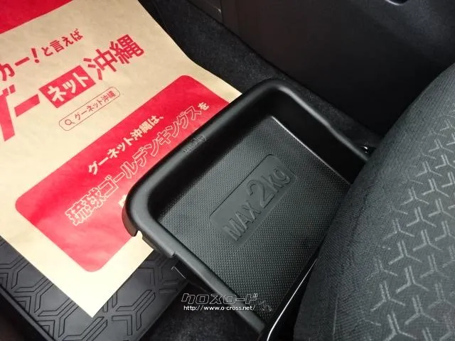 ダイハツ ロッキー