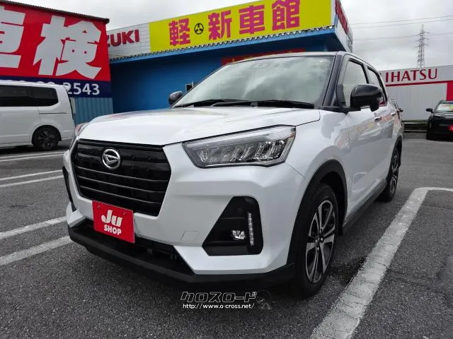 当店は法定整備、サビ止め施工もすべてコミ込み価格! 民間車検場完備の整備工場でしっかりメンテナンスします。 ダイハツ ロッキー