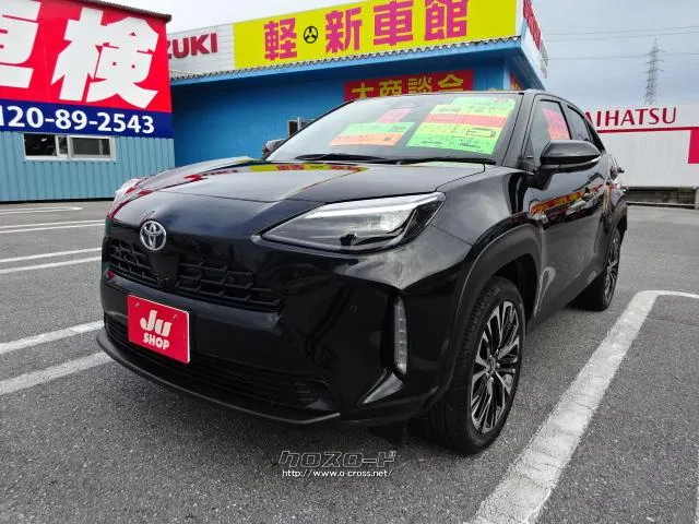 当店は法定整備、サビ止め施工もすべてコミ込み価格! 民間車検場完備の整備工場でしっかりメンテナンスします。 トヨタ ヤリスクロス