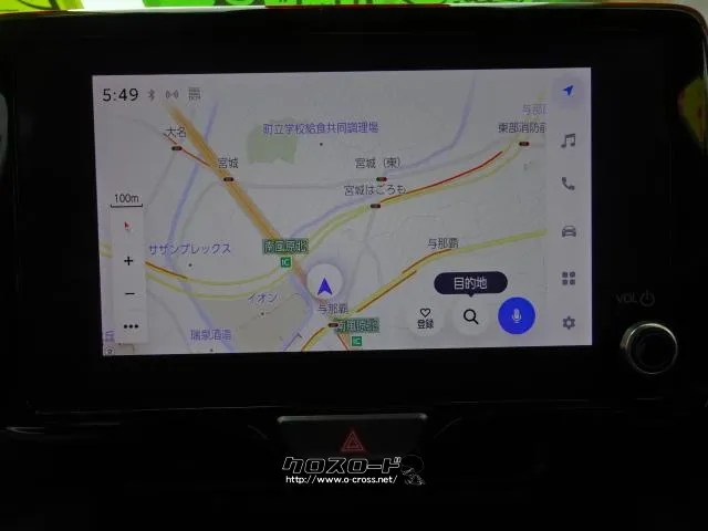 トヨタ ヤリスクロス