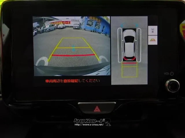 トヨタ ヤリスクロス