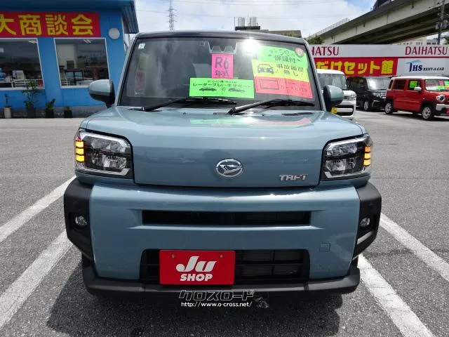 ダイハツ タフト
