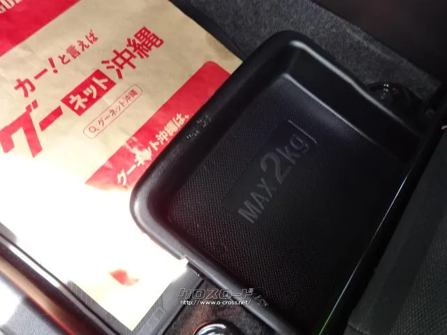ダイハツ タフト